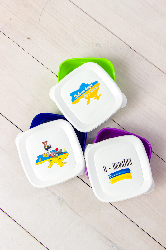 Ланч-бокс "Патріотичний" (1,3 л)